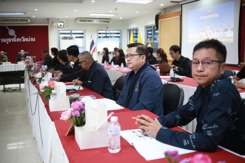 Meeting Image 2
